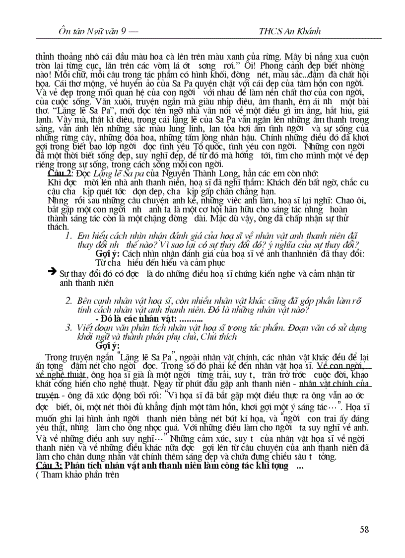 image for page Ôn tập Ngữ văn 9 học kỳ I