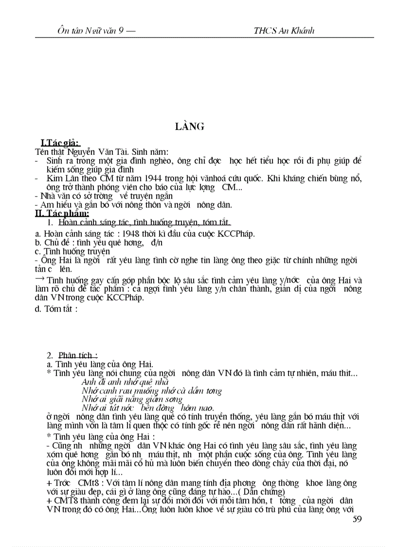 image for page Ôn tập Ngữ văn 9 học kỳ I