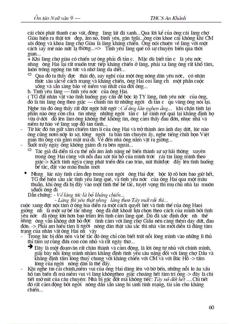 image for page Ôn tập Ngữ văn 9 học kỳ I