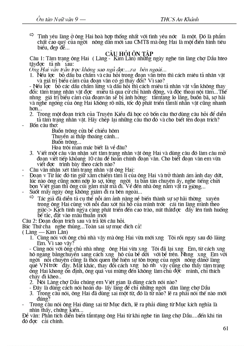 image for page Ôn tập Ngữ văn 9 học kỳ I