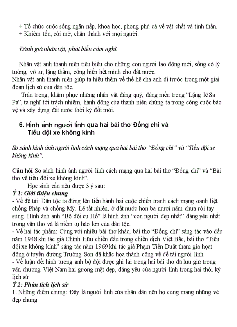 image for page Ôn tập ngữ văn 9 Rất chi tiết