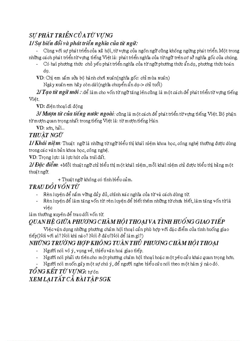 image for page Ôn tập tiếng viêt hki