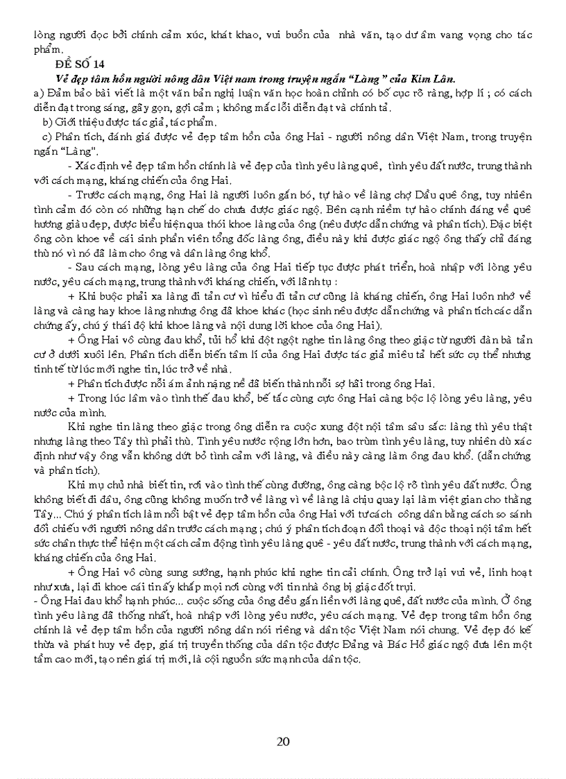 image for page Ôn tập Văn lớp 9