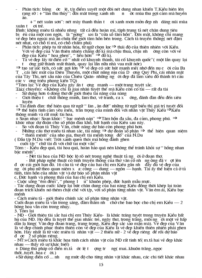 image for page On thi 10