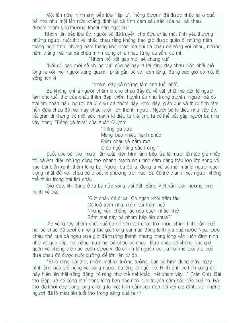 image for page Ôn thi bài bếp lửa