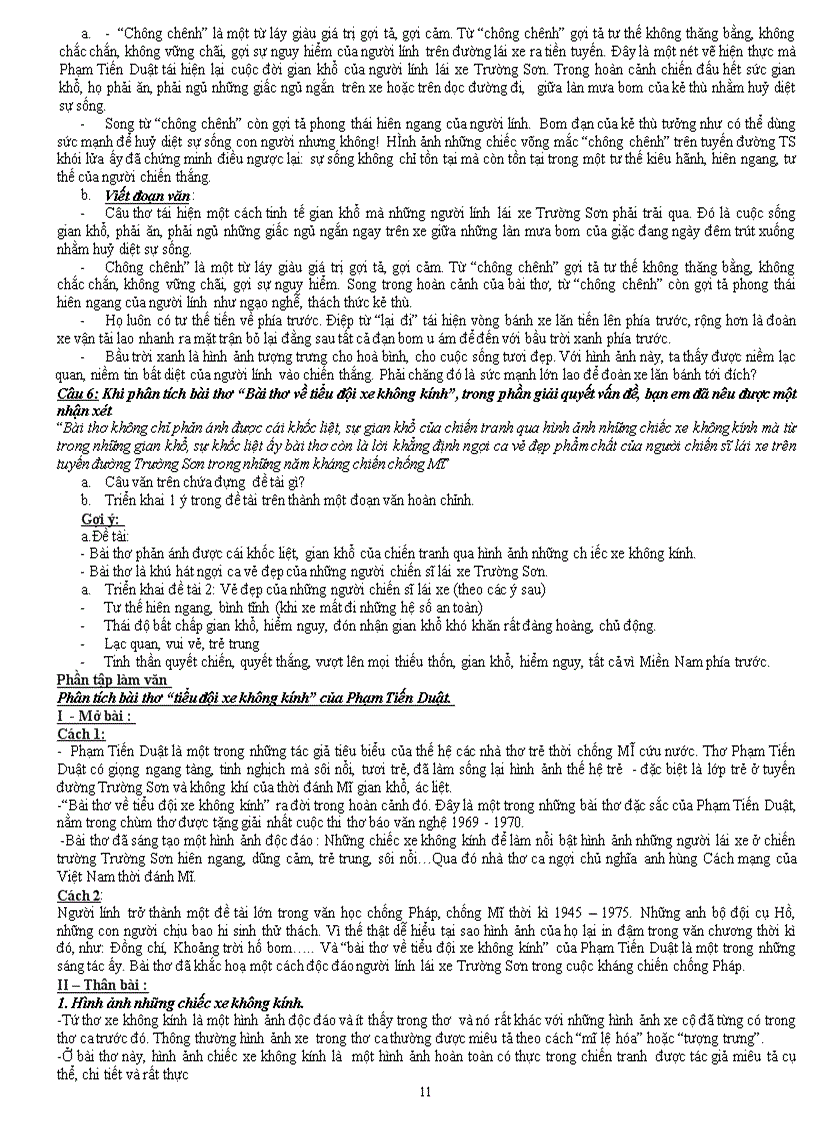 image for page Ôn thi cấp tôc vào thpt chuẩn