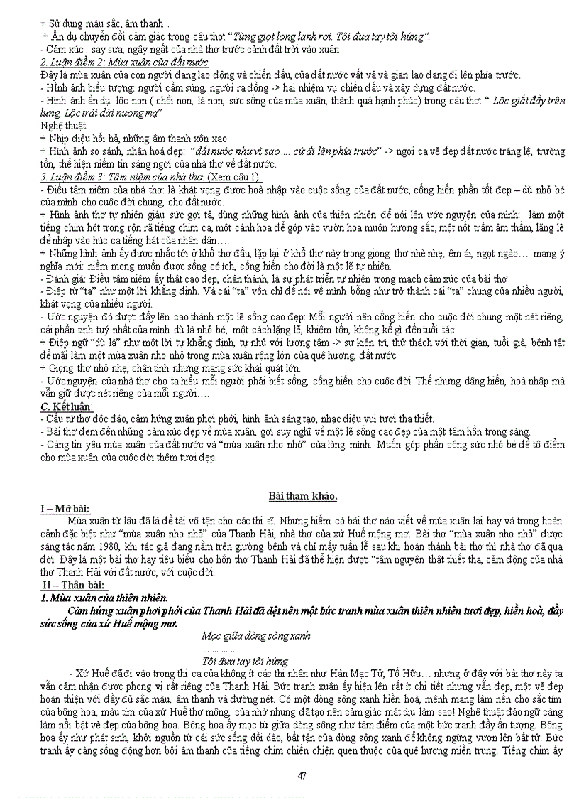 image for page Ôn thi cấp tôc vào thpt chuẩn