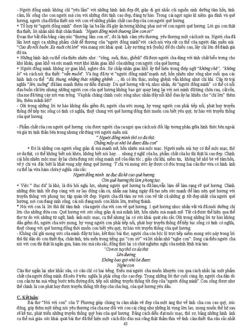 image for page Ôn thi cấp tôc vào thpt chuẩn