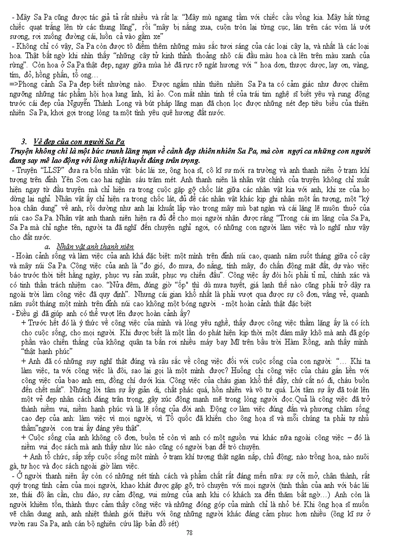 image for page Ôn thi cấp tôc vào thpt chuẩn