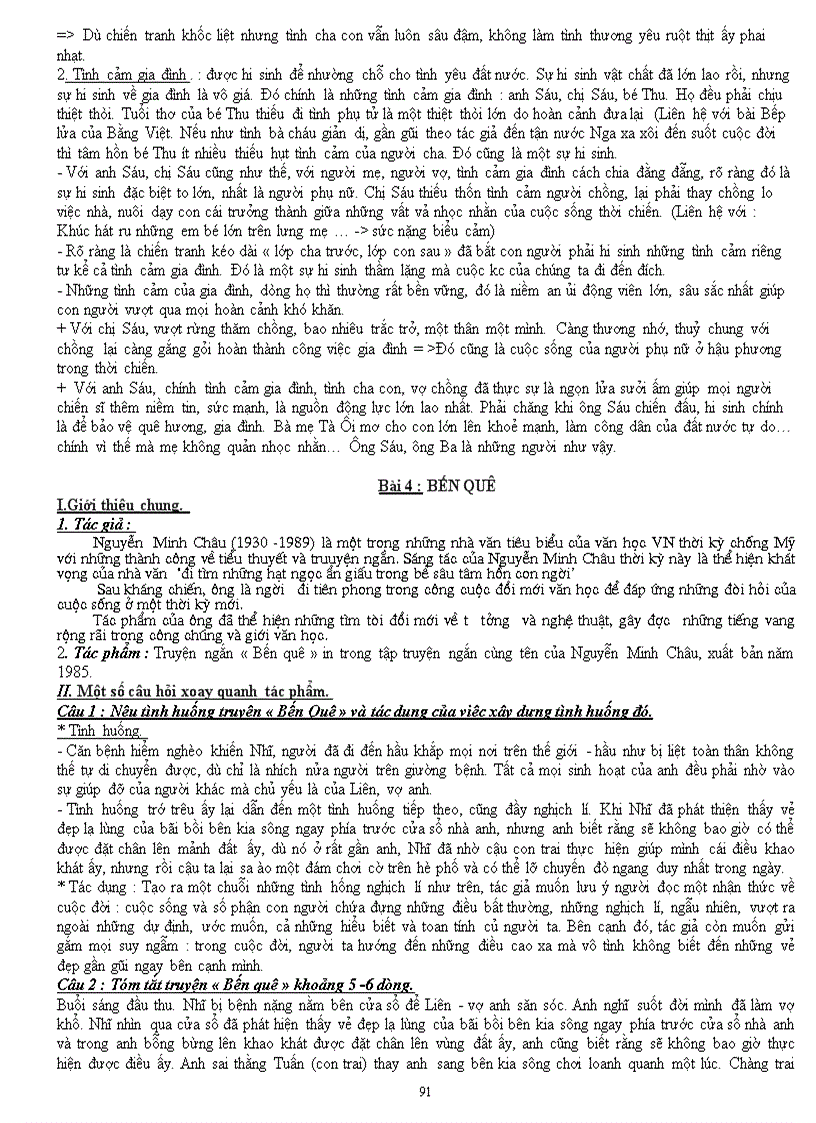 image for page Ôn thi cấp tôc vào thpt chuẩn