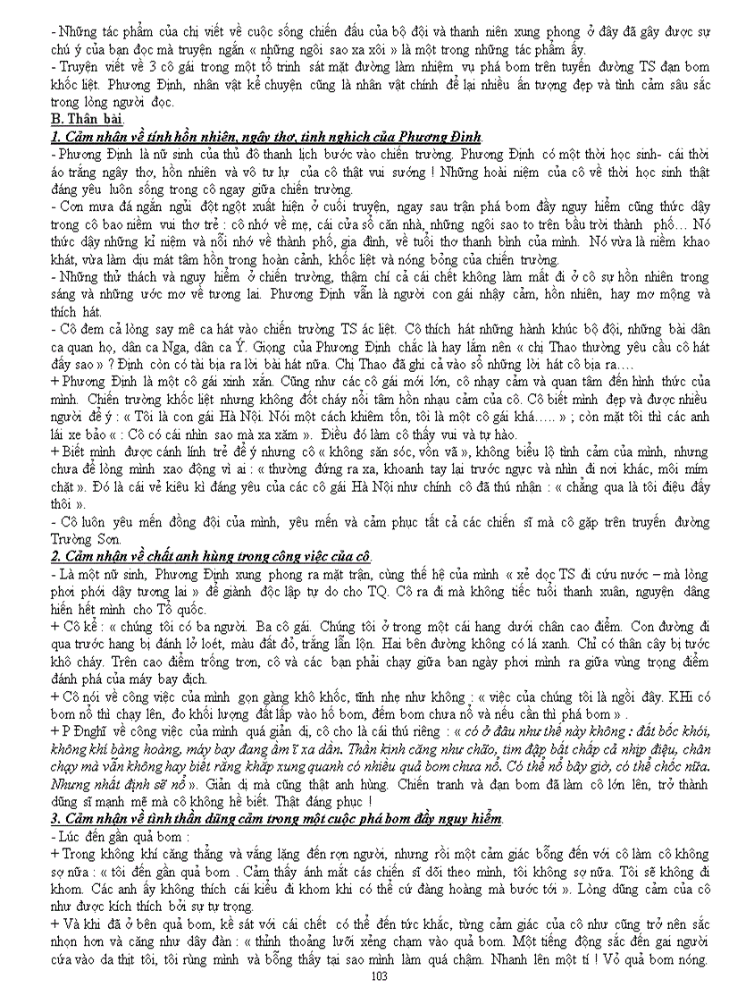 image for page Ôn thi cấp tôc vào thpt chuẩn