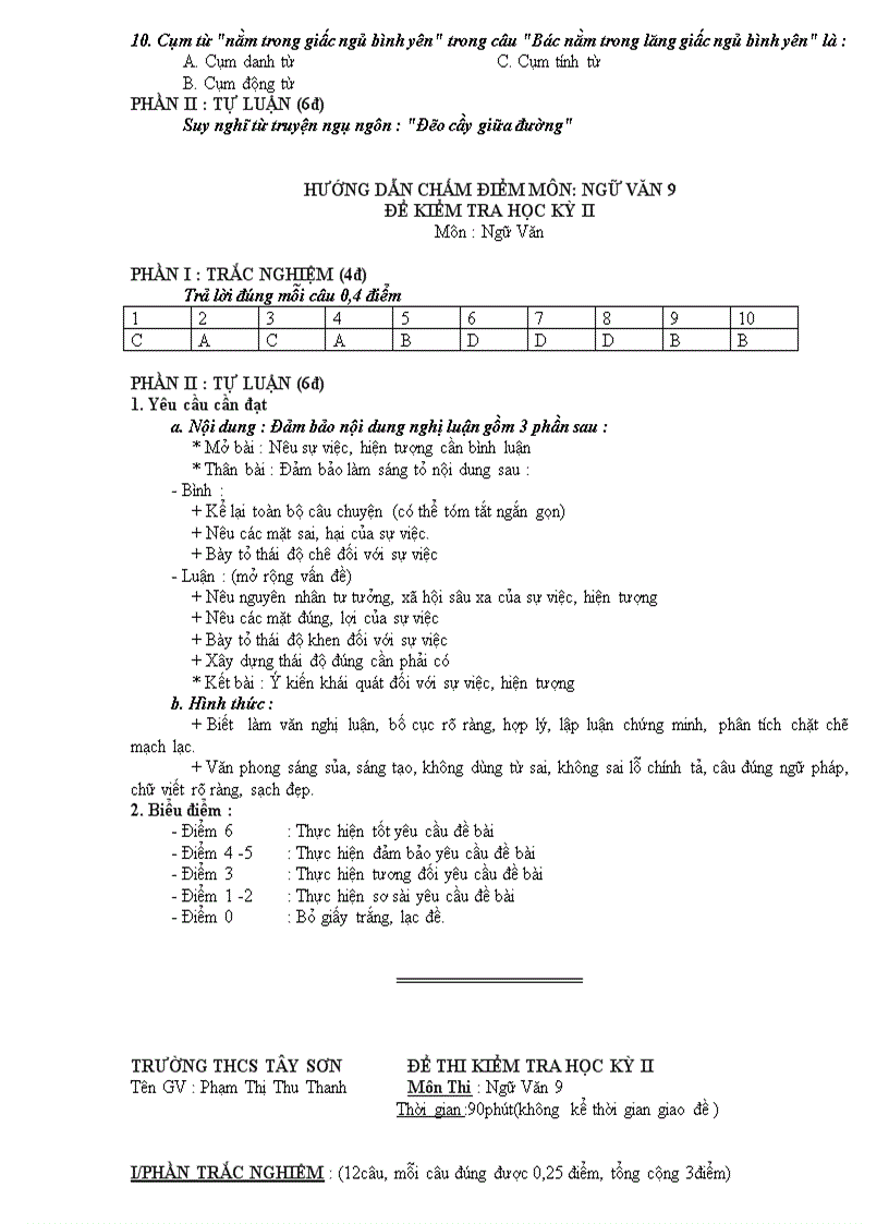 image for page On thi hoc sinh gioi