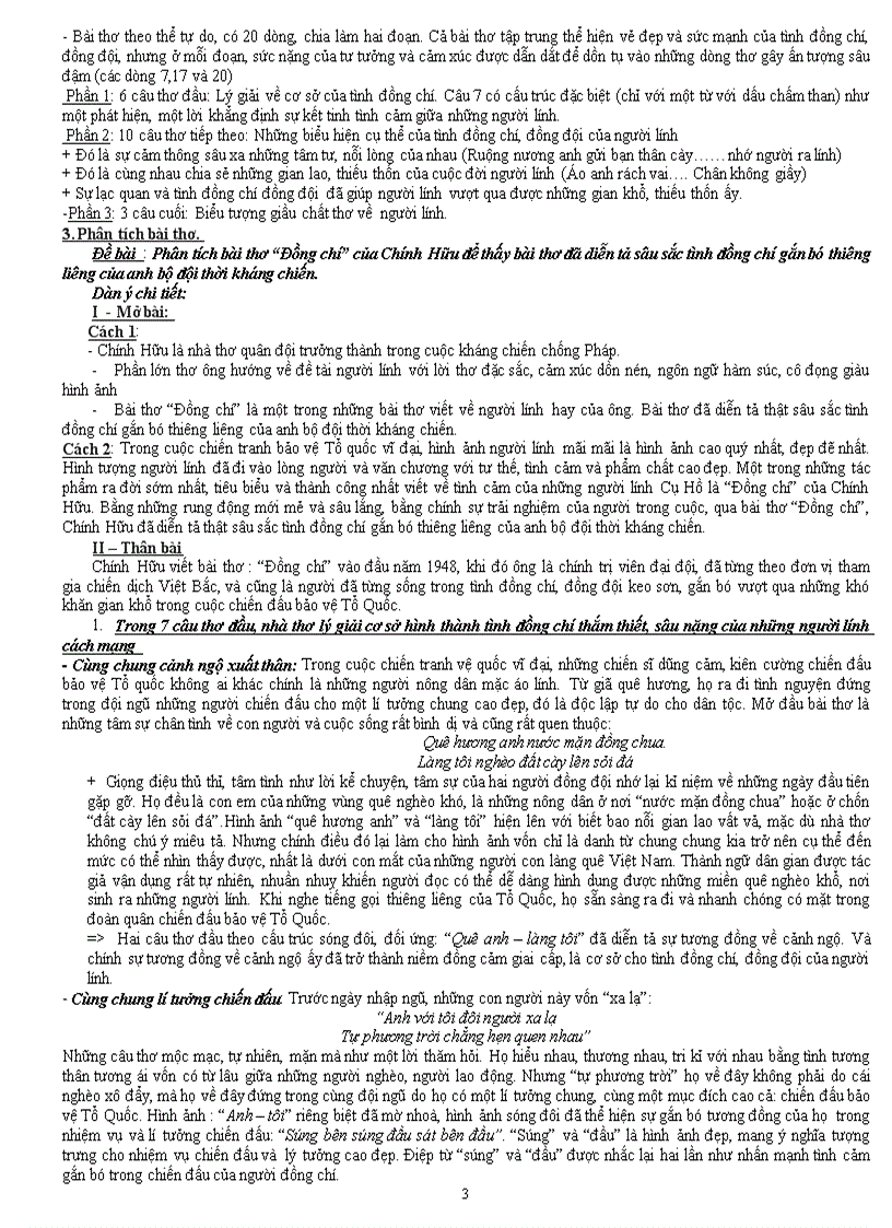 image for page On thi hs gioi lop 9