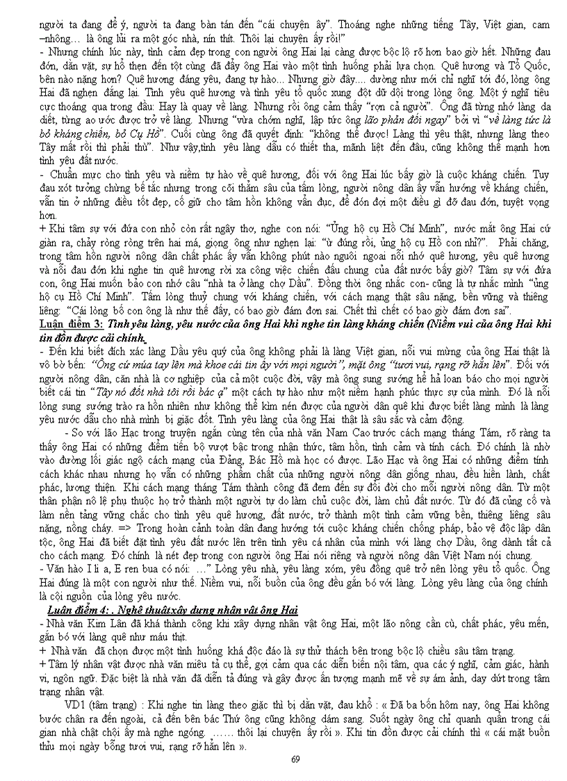 image for page On thi hs gioi lop 9