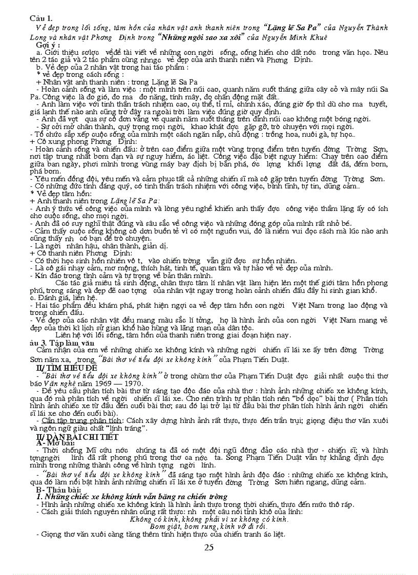 image for page Ôn thi phần tự luận