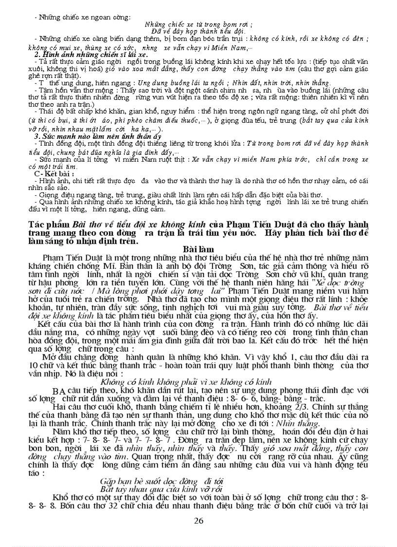 image for page Ôn thi phần tự luận