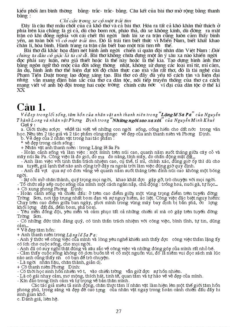 image for page Ôn thi phần tự luận