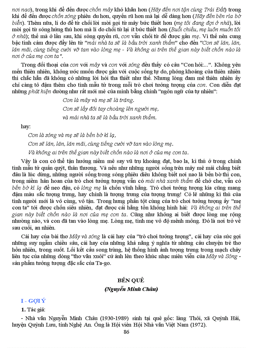 image for page Ôn thi văn 9 vào 10