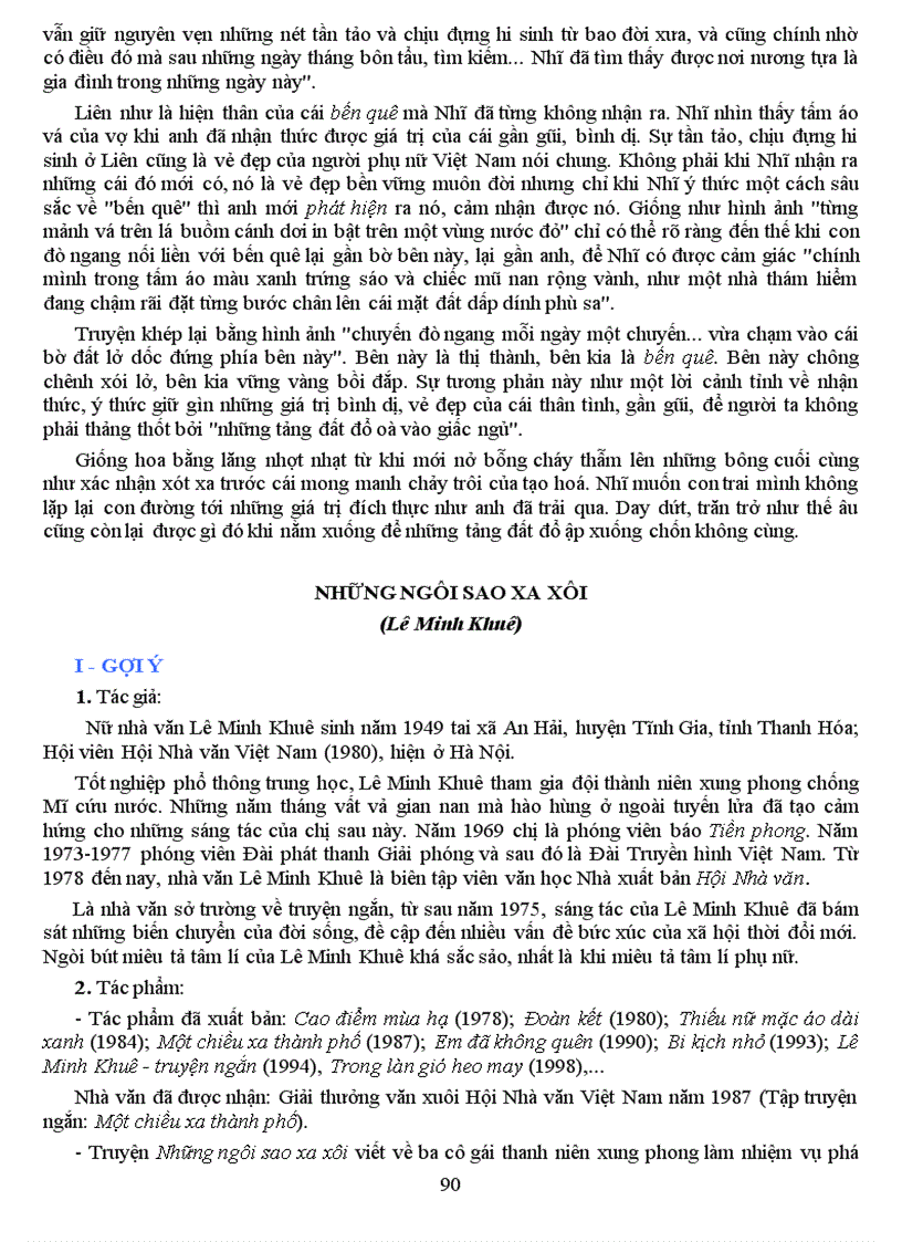 image for page Ôn thi văn 9 vào 10