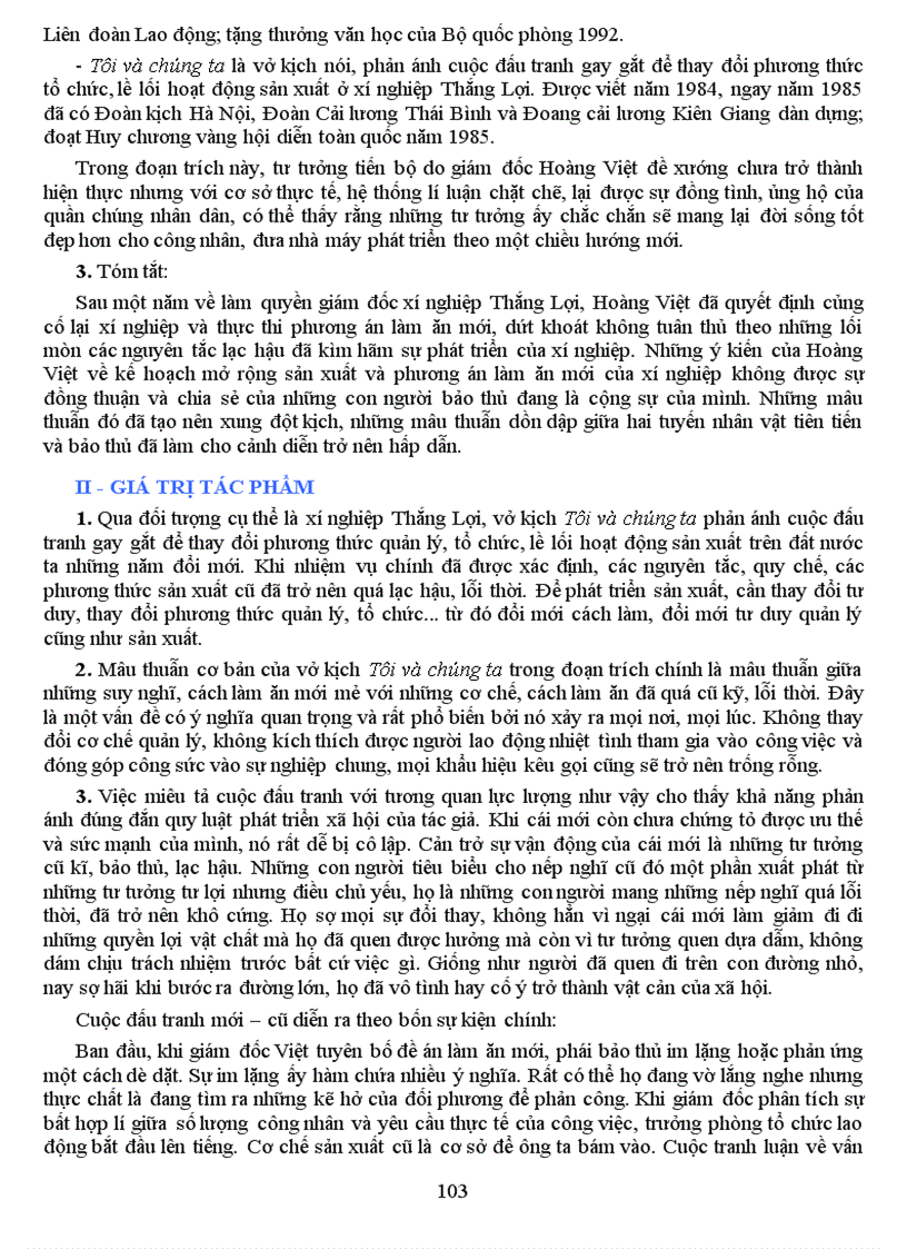 image for page Ôn thi văn 9 vào 10