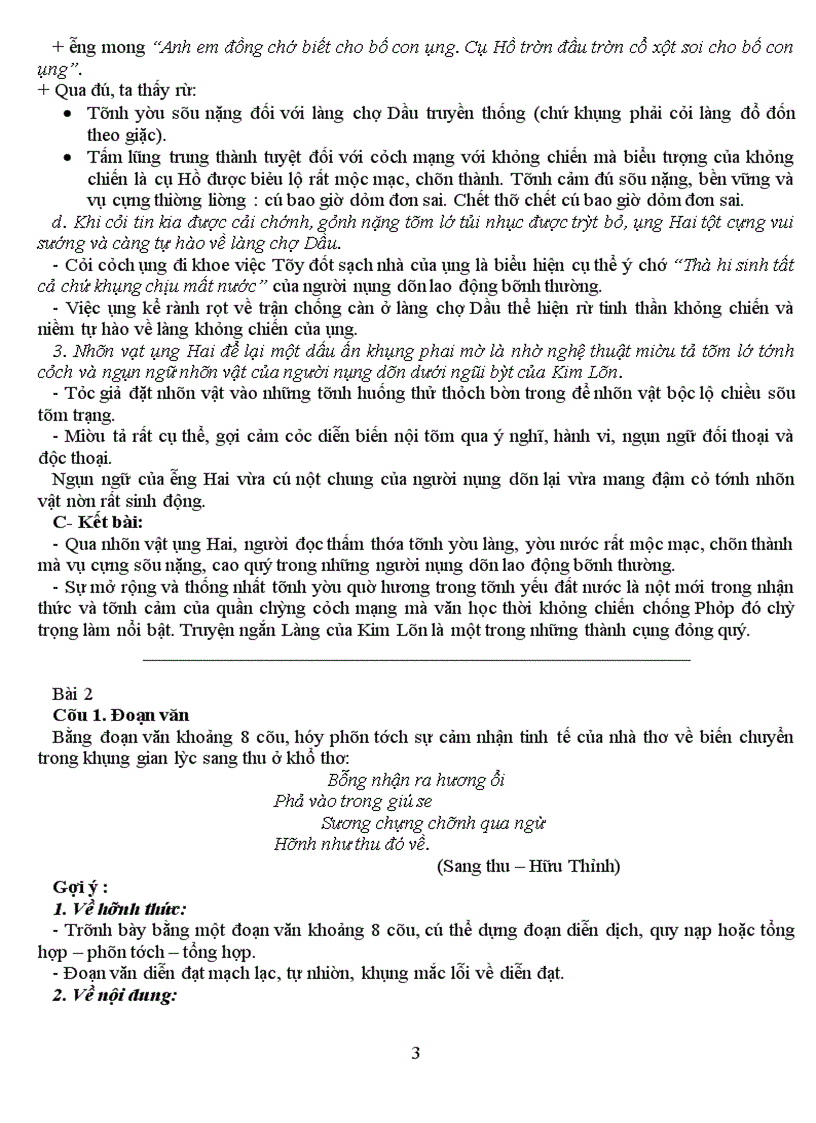 image for page Ôn thi vào 10 Ngữ văn