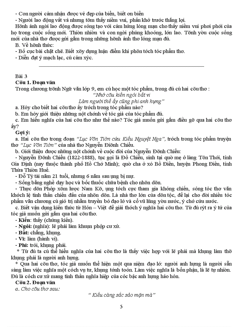 image for page Ôn thi vào 10 Ngữ văn