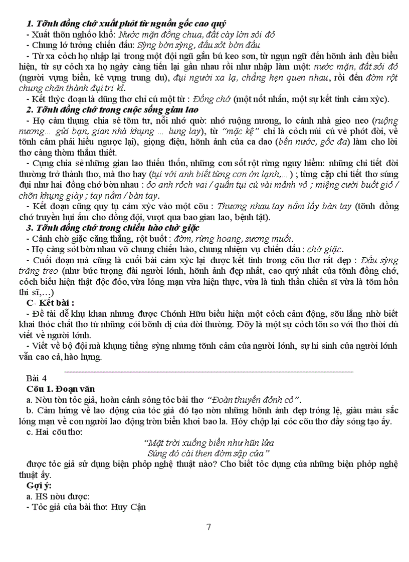 image for page Ôn thi vào 10 Ngữ văn