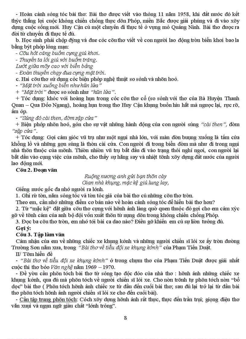 image for page Ôn thi vào 10 Ngữ văn