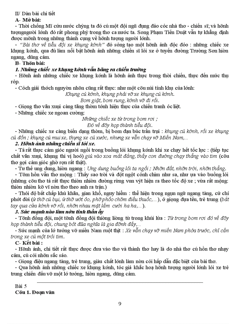 image for page Ôn thi vào 10 Ngữ văn