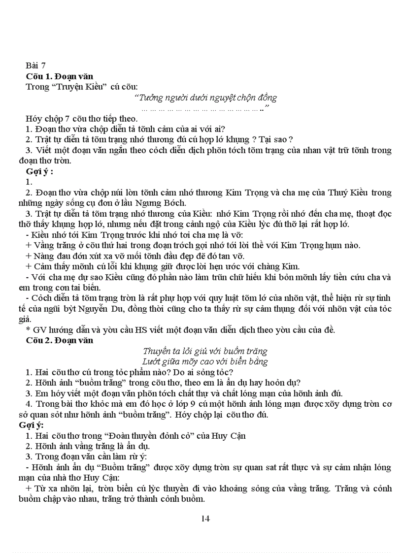 image for page Ôn thi vào 10 Ngữ văn