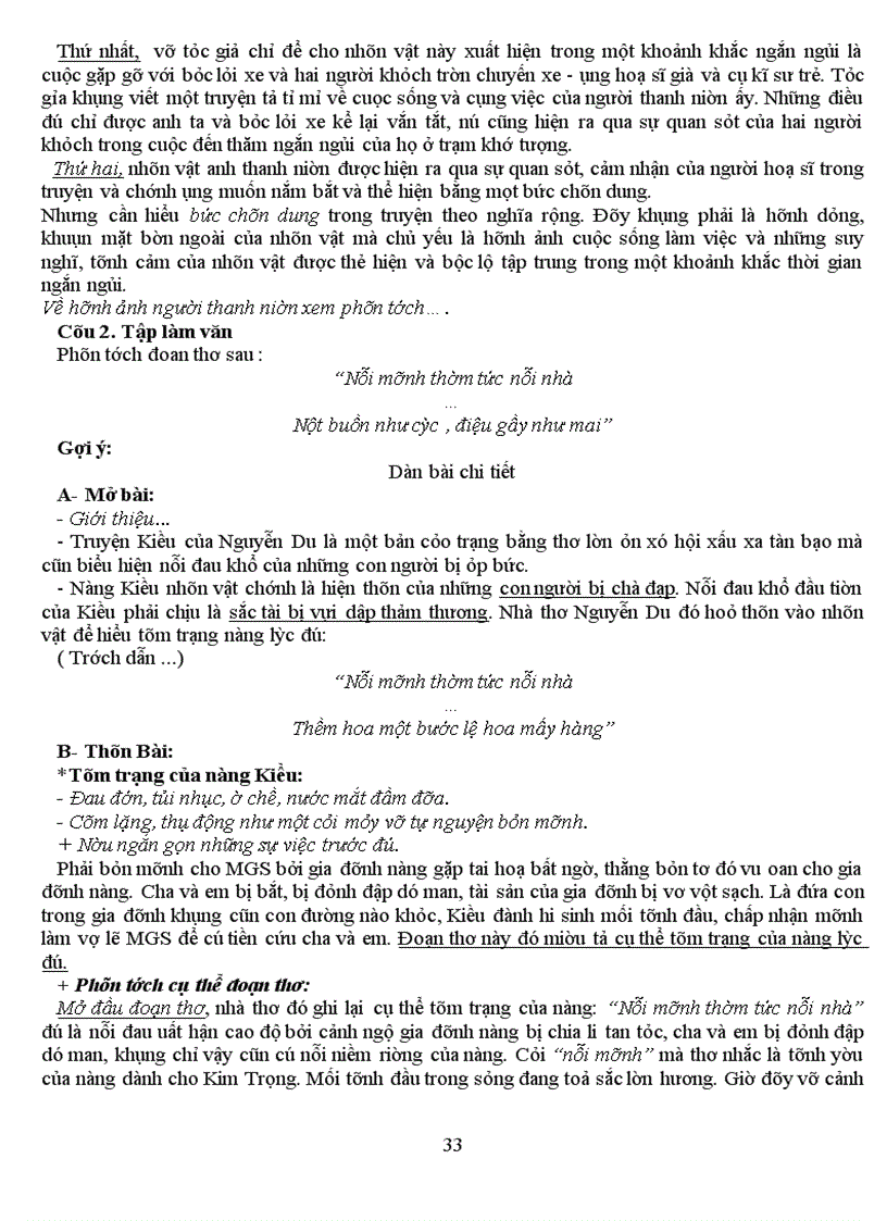 image for page Ôn thi vào 10 Ngữ văn