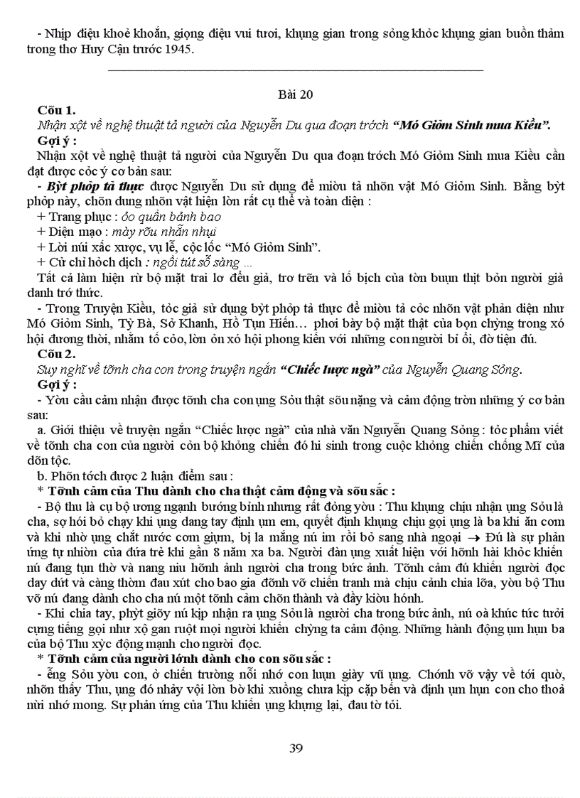 image for page Ôn thi vào 10 Ngữ văn