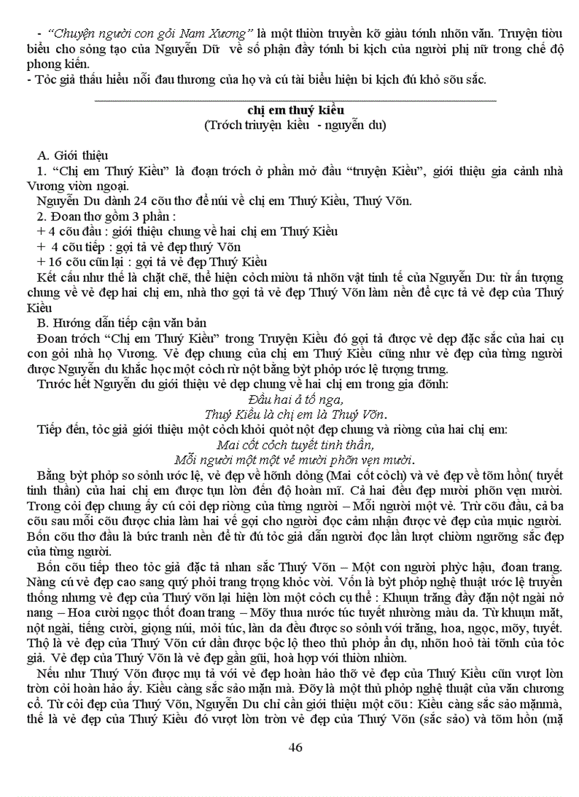 image for page Ôn thi vào 10 Ngữ văn