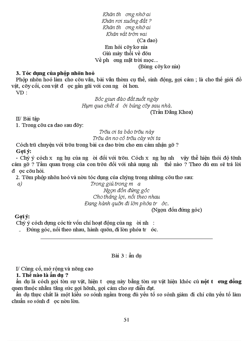 image for page Ôn thi vào 10 Ngữ văn