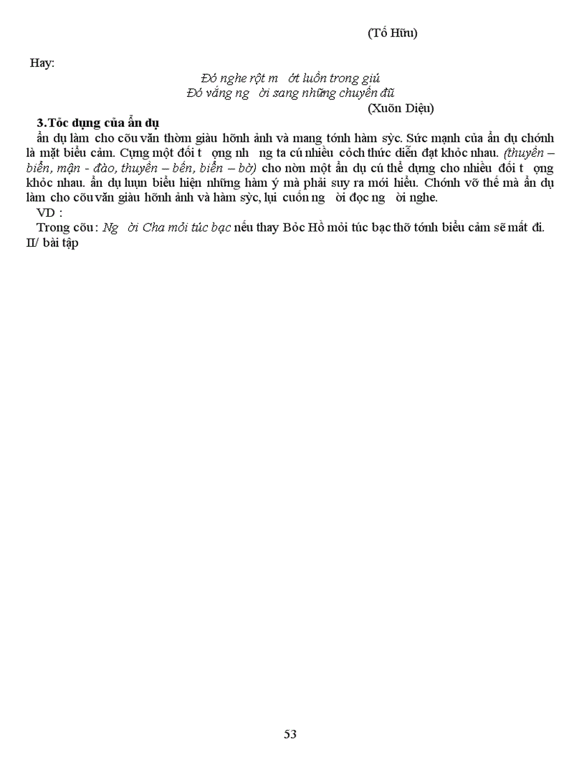 image for page Ôn thi vào 10 Ngữ văn