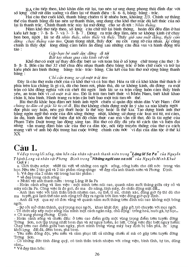 image for page Ôn thi vào lớp 10 thpt