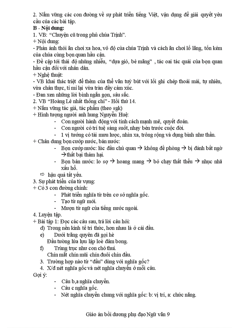 image for page Ôn văn 9 tham khảo