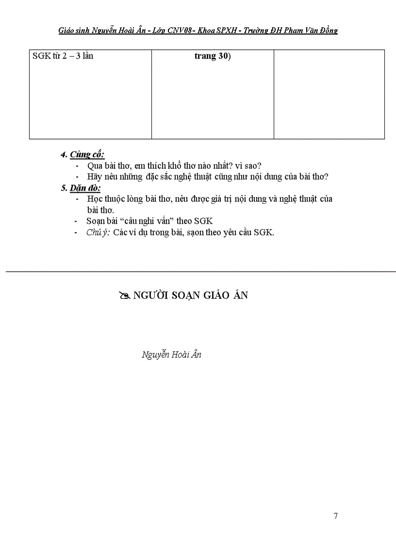 image for page Ông Đồ