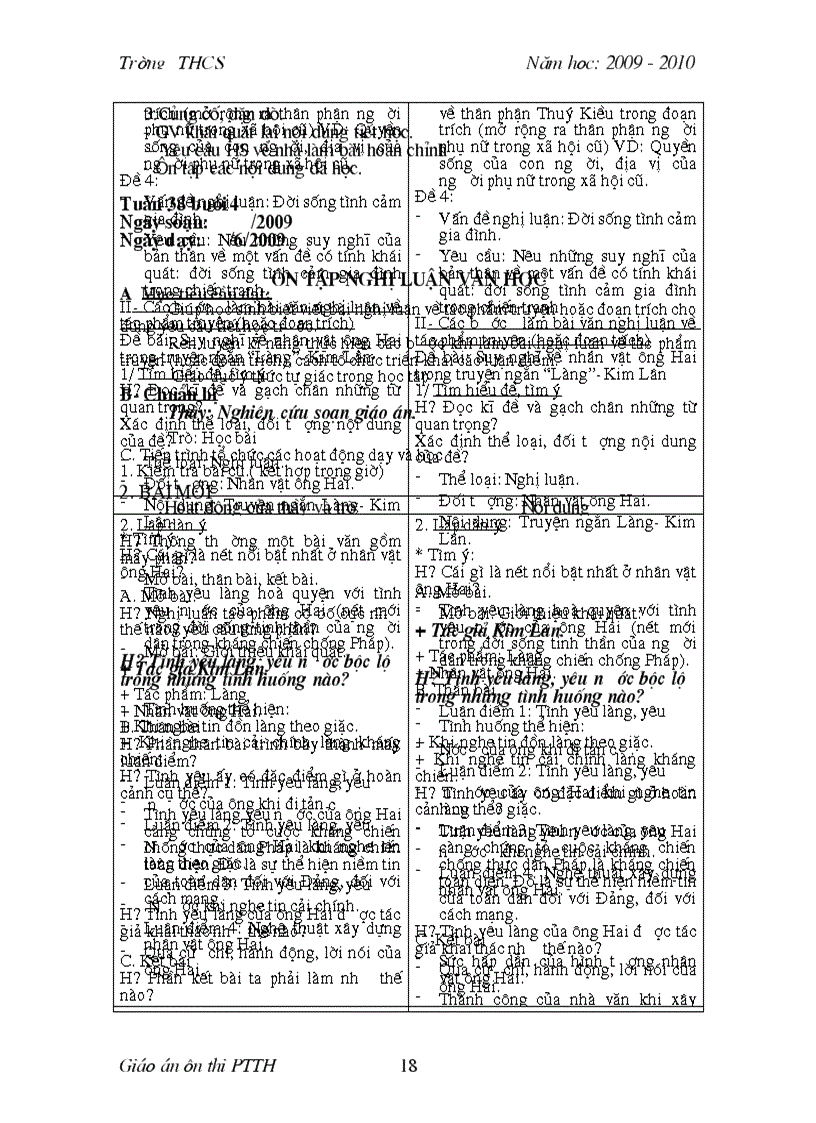 image for page On thi van vao PTTH doc