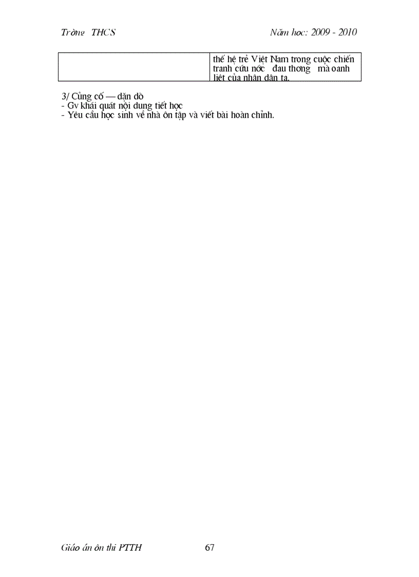 image for page On thi van vao PTTH doc