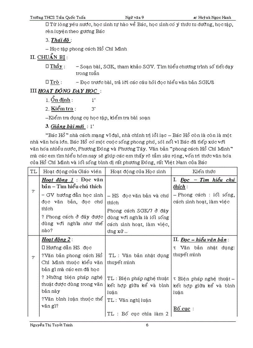 image for page Phân phối chương trình Ngữ văn9