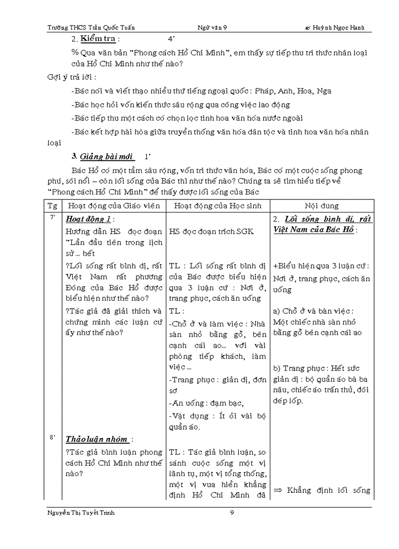 image for page Phân phối chương trình Ngữ văn9
