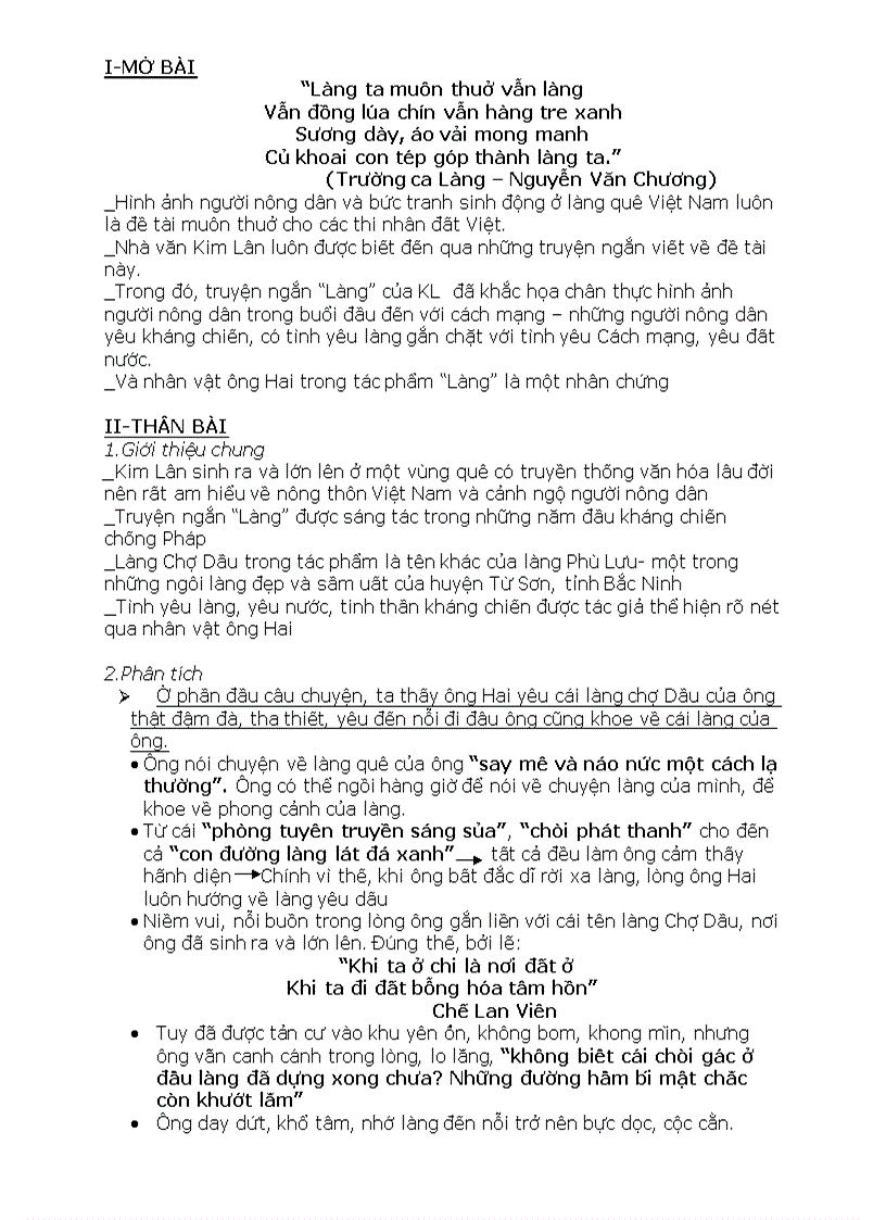 image for page Phân tích bài Làng của Kim Lân