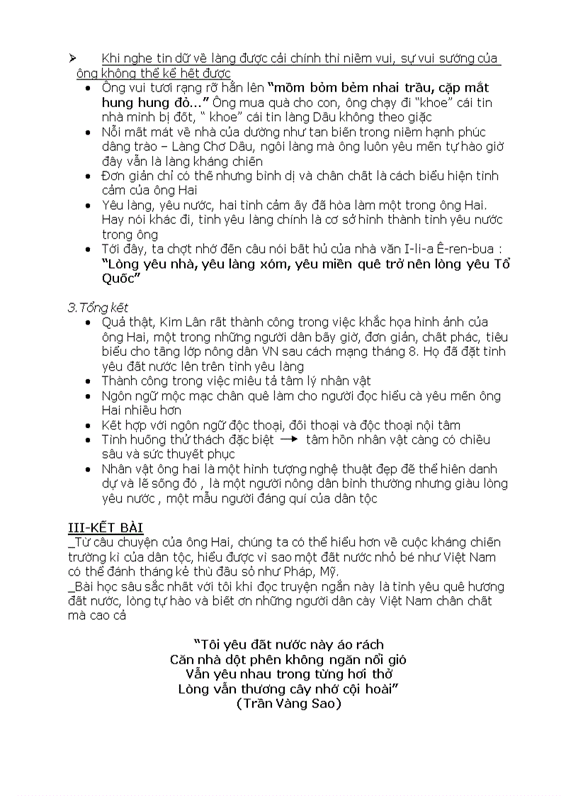 image for page Phân tích bài Làng của Kim Lân