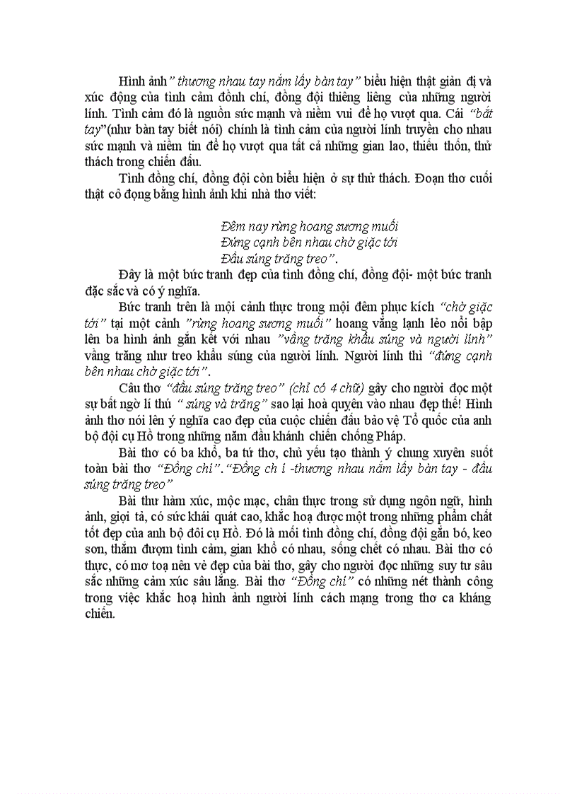 image for page Phân tích Bài thơ Đồng Chí