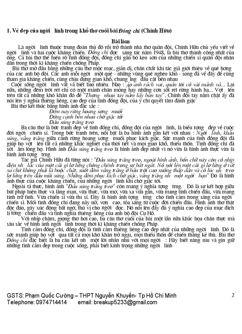 image for page Phân tích tiểu đội xe không kính