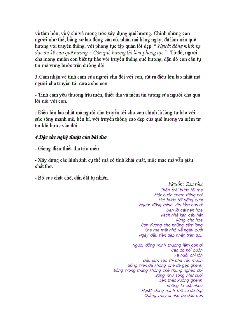 image for page Phân tích tổng hợp văn 9