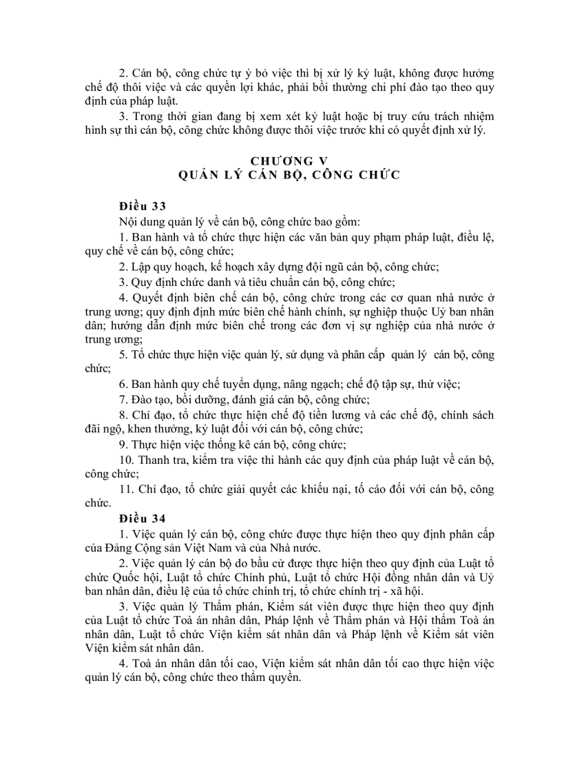 image for page Pháp lệnh cán bộ