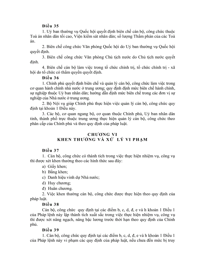 image for page Pháp lệnh cán bộ