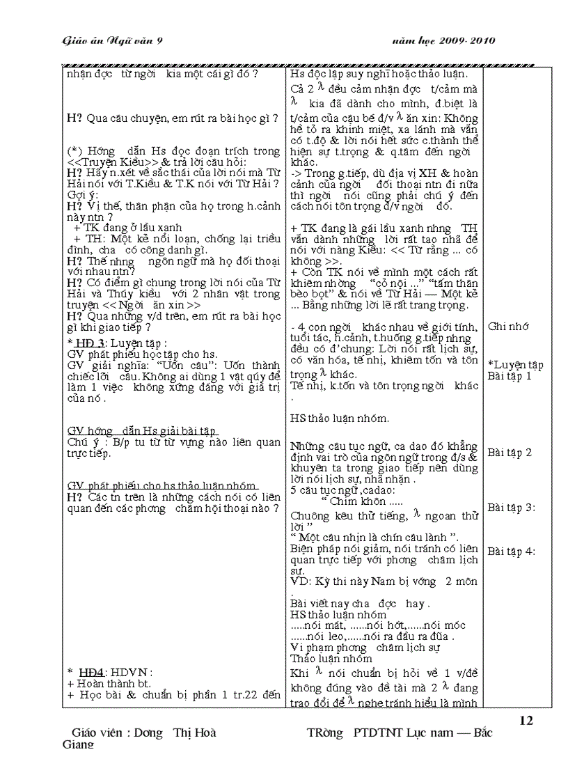 image for page Phong cách Hồ Chí Minh